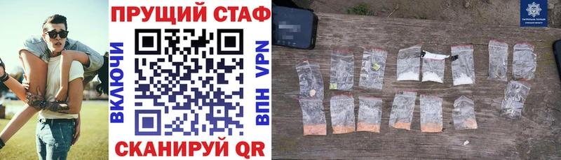 Где продают наркотики Семилуки A PVP  Каннабис  Кокаин 