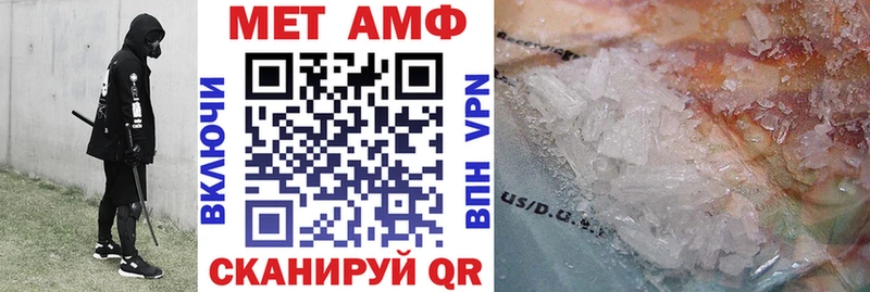 где купить наркоту  Семилуки  АМФЕТАМИН 98% 