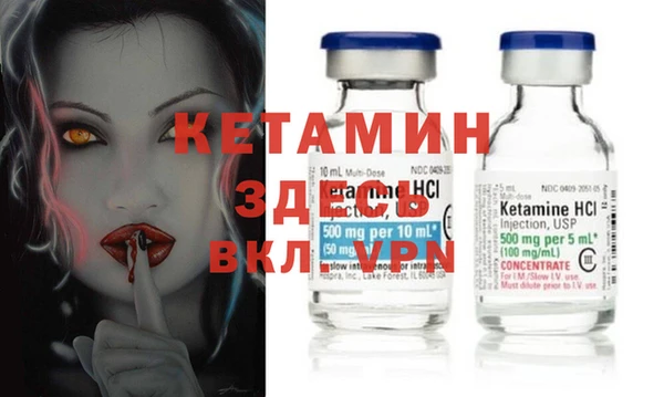 МДМА Белоозёрский