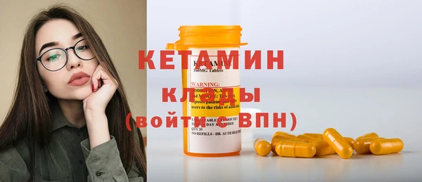 МДМА Белоозёрский