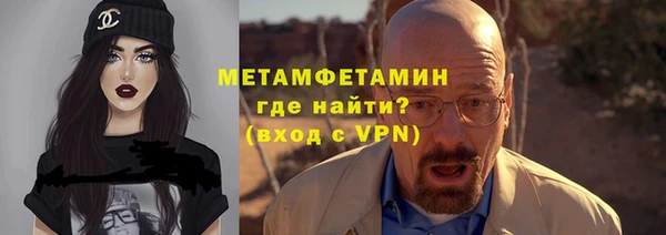 МДМА Белоозёрский