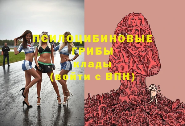 МДМА Белоозёрский