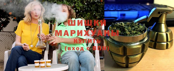 МДМА Белоозёрский