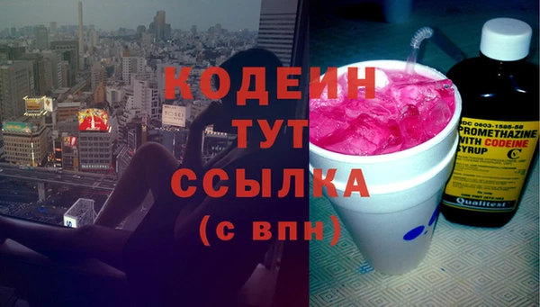 МДМА Белоозёрский
