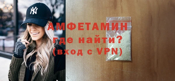 гашишное масло Беломорск