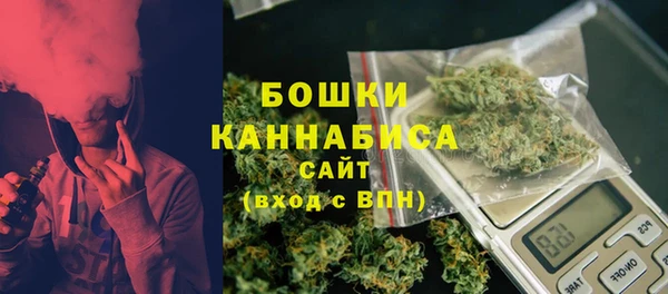 МДМА Белоозёрский