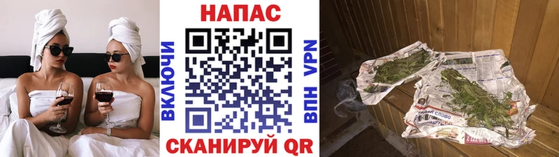 Марихуана индика  Семилуки 
